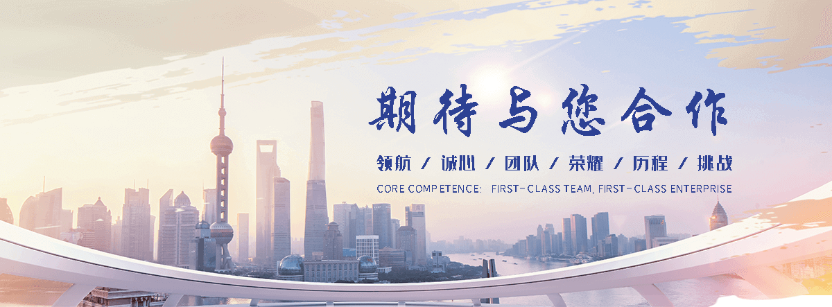 平陆APP定制开发哪家好